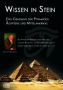 Wissen in Stein - 2 DVDs